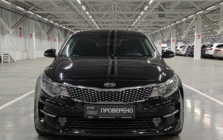KIA Optima IV, 2017 год, 1 750 000 рублей, 2 фотография