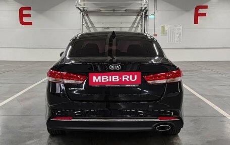 KIA Optima IV, 2017 год, 1 750 000 рублей, 7 фотография