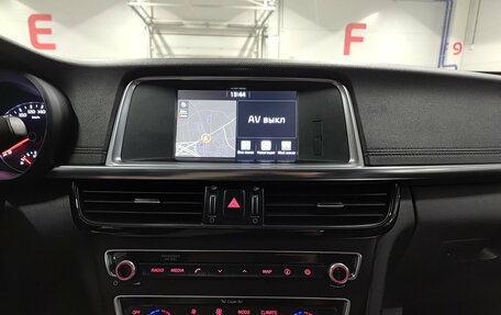 KIA Optima IV, 2017 год, 1 750 000 рублей, 18 фотография