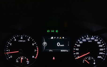 KIA Optima IV, 2017 год, 1 750 000 рублей, 16 фотография