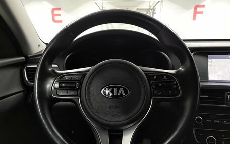 KIA Optima IV, 2017 год, 1 750 000 рублей, 28 фотография