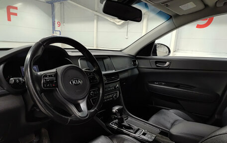 KIA Optima IV, 2017 год, 1 750 000 рублей, 20 фотография
