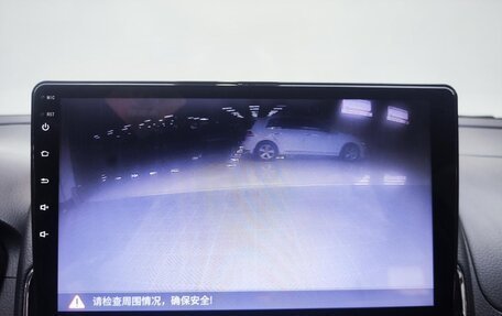 Toyota Yaris XP150 рестайлинг, 2022 год, 970 000 рублей, 12 фотография