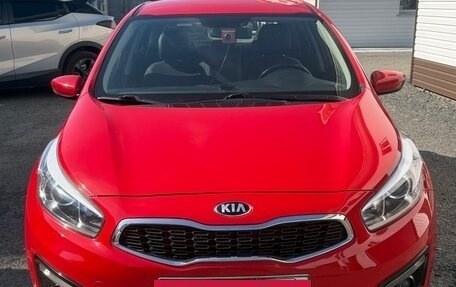 KIA cee'd III, 2015 год, 1 250 000 рублей, 8 фотография