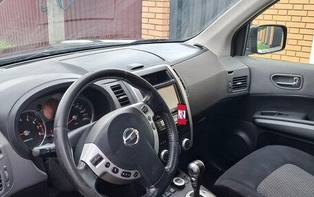 Nissan X-Trail, 2008 год, 715 000 рублей, 7 фотография