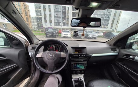 Opel Astra H, 2005 год, 350 000 рублей, 5 фотография