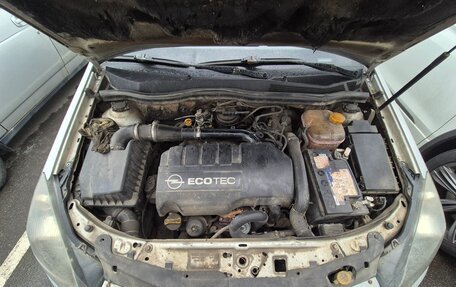 Opel Astra H, 2005 год, 350 000 рублей, 8 фотография