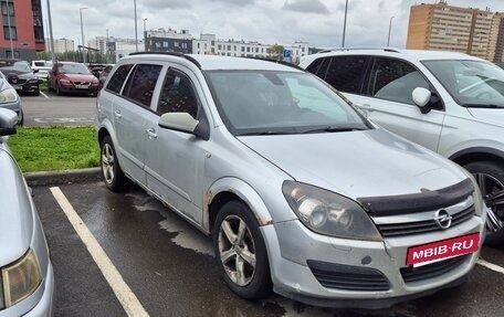 Opel Astra H, 2005 год, 350 000 рублей, 2 фотография