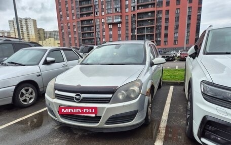 Opel Astra H, 2005 год, 350 000 рублей, 3 фотография