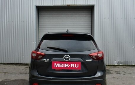 Mazda CX-5 II, 2016 год, 1 899 000 рублей, 5 фотография