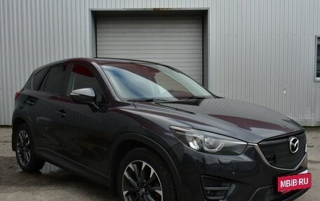 Mazda CX-5 II, 2016 год, 1 899 000 рублей, 3 фотография