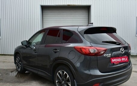 Mazda CX-5 II, 2016 год, 1 899 000 рублей, 4 фотография