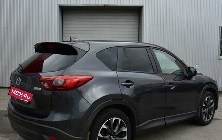 Mazda CX-5 II, 2016 год, 1 899 000 рублей, 6 фотография