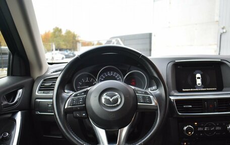 Mazda CX-5 II, 2016 год, 1 899 000 рублей, 15 фотография