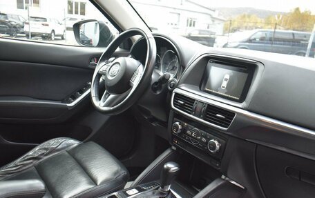 Mazda CX-5 II, 2016 год, 1 899 000 рублей, 22 фотография