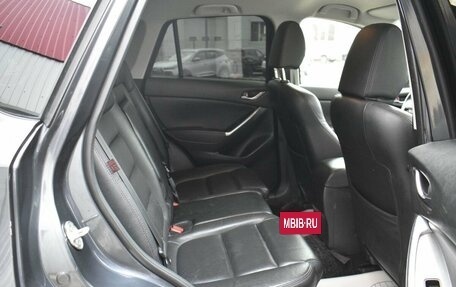 Mazda CX-5 II, 2016 год, 1 899 000 рублей, 21 фотография