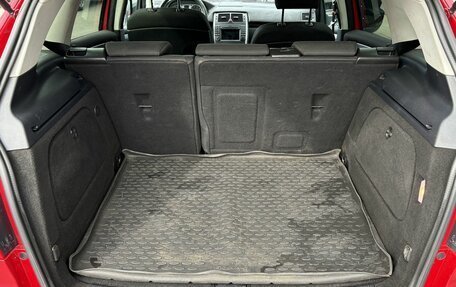 Mercedes-Benz B-Класс, 2010 год, 759 000 рублей, 13 фотография