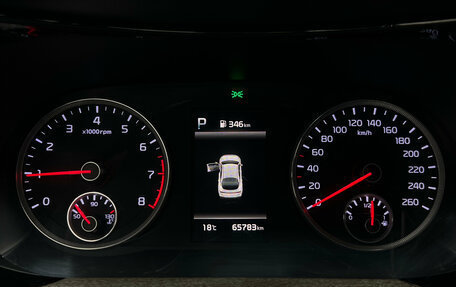 KIA K5, 2020 год, 2 650 000 рублей, 13 фотография