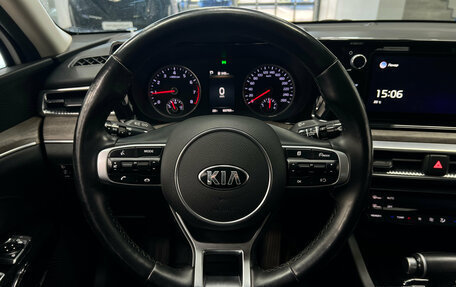 KIA K5, 2020 год, 2 650 000 рублей, 14 фотография