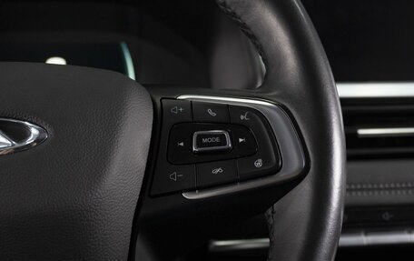 Chery Tiggo 7 Pro, 2022 год, 1 800 000 рублей, 20 фотография