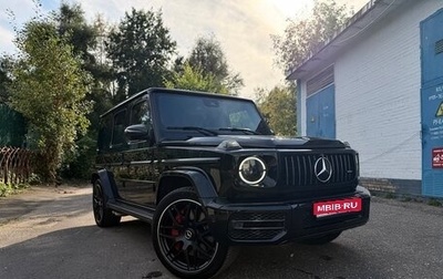 Mercedes-Benz G-Класс AMG, 2021 год, 15 490 000 рублей, 1 фотография