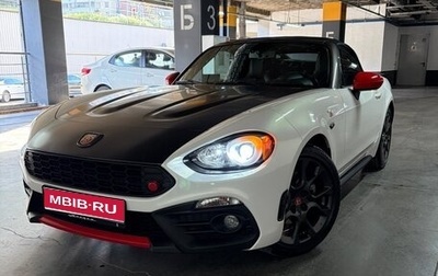 Fiat 124 Spider I, 2016 год, 2 700 000 рублей, 1 фотография