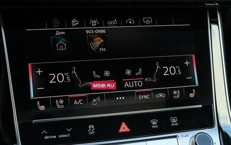Audi Q8 I, 2019 год, 4 580 000 рублей, 18 фотография