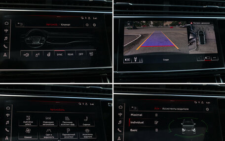Audi Q8 I, 2019 год, 4 580 000 рублей, 19 фотография
