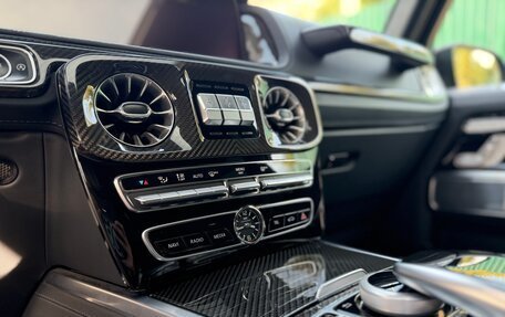 Mercedes-Benz G-Класс AMG, 2021 год, 15 490 000 рублей, 16 фотография