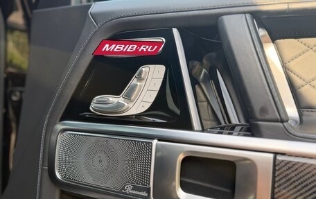 Mercedes-Benz G-Класс AMG, 2021 год, 15 490 000 рублей, 17 фотография