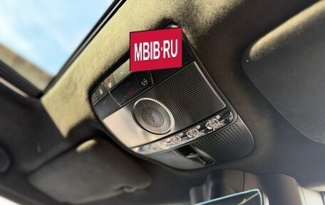 Mercedes-Benz G-Класс AMG, 2021 год, 15 490 000 рублей, 19 фотография