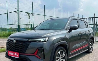 Changan CS35 Plus, 2023 год, 1 050 000 рублей, 1 фотография