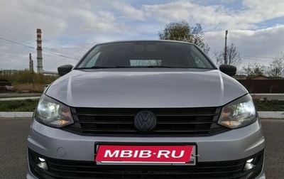 Volkswagen Polo VI (EU Market), 2015 год, 690 000 рублей, 1 фотография