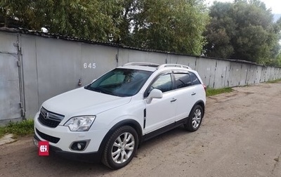 Opel Antara I, 2012 год, 1 200 000 рублей, 1 фотография