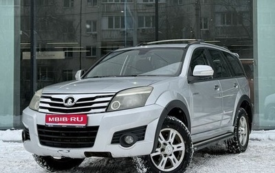 Great Wall Hover H3 I, 2012 год, 605 000 рублей, 1 фотография