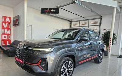 Changan CS35 Plus, 2023 год, 1 795 000 рублей, 1 фотография
