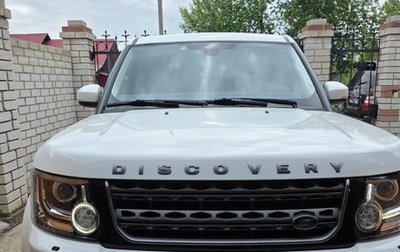 Land Rover Discovery IV, 2016 год, 6 100 000 рублей, 1 фотография