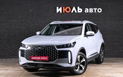 Chery Tiggo 4 I рестайлинг, 2025 год, 1 900 000 рублей, 1 фотография