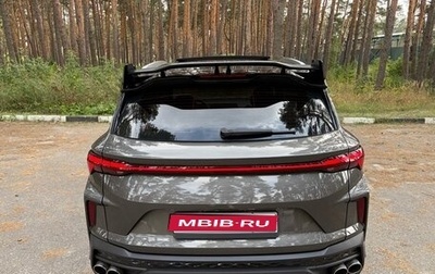 Geely Coolray I, 2023 год, 2 030 000 рублей, 1 фотография