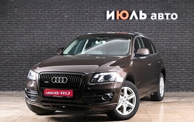 Audi Q5, 2012 год, 1 300 000 рублей, 1 фотография
