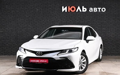 Toyota Camry, 2018 год, 2 720 000 рублей, 1 фотография