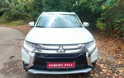 Mitsubishi Outlander III рестайлинг 3, 2018 год, 2 350 000 рублей, 1 фотография