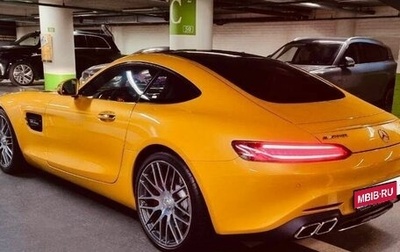 Mercedes-Benz AMG GT I рестайлинг, 2017 год, 8 399 000 рублей, 1 фотография
