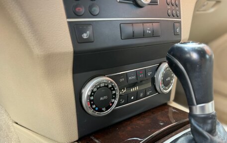 Mercedes-Benz GLK-Класс, 2010 год, 890 000 рублей, 17 фотография