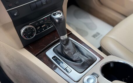 Mercedes-Benz GLK-Класс, 2010 год, 890 000 рублей, 19 фотография