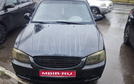 Hyundai Accent II, 2007 год, 160 000 рублей, 1 фотография