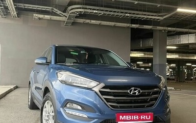 Hyundai Tucson III, 2016 год, 2 000 000 рублей, 1 фотография