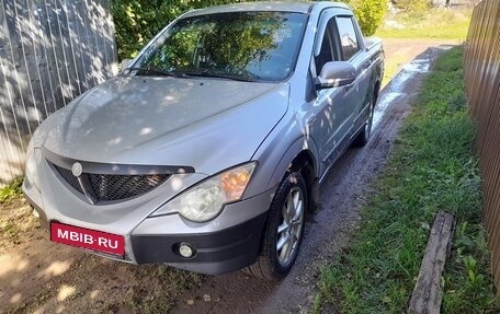 SsangYong Actyon Sports II, 2006 год, 550 000 рублей, 1 фотография
