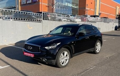 Infiniti QX70, 2017 год, 2 800 000 рублей, 1 фотография