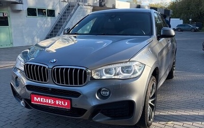 BMW X6, 2018 год, 4 950 000 рублей, 1 фотография